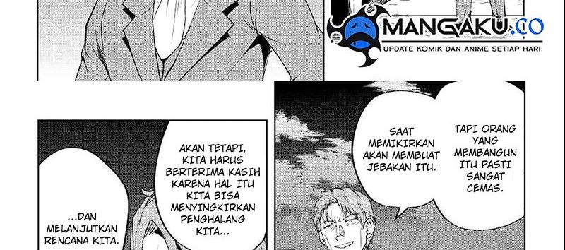 Maken no Daydreamer Chapter 54 Gambar 34