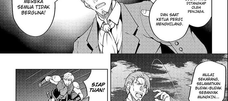 Maken no Daydreamer Chapter 54 Gambar 37