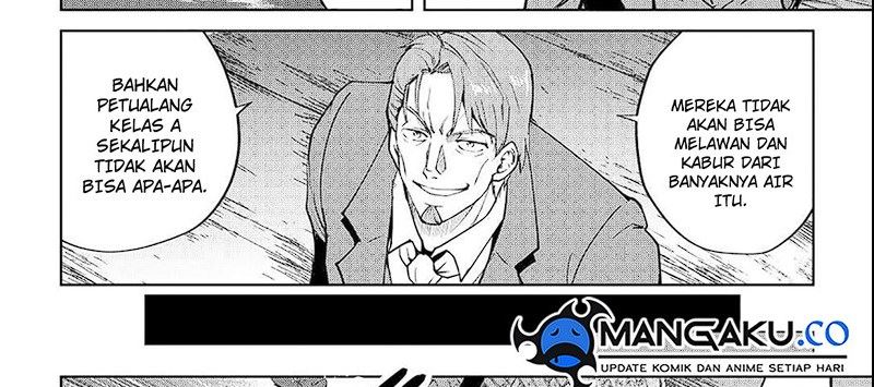 Maken no Daydreamer Chapter 54 Gambar 39