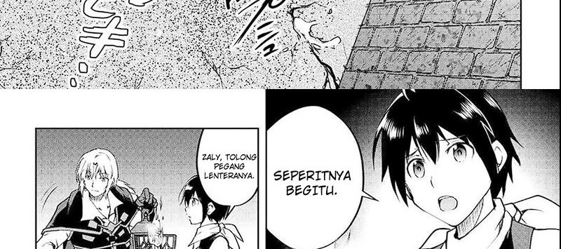 Maken no Daydreamer Chapter 54 Gambar 50