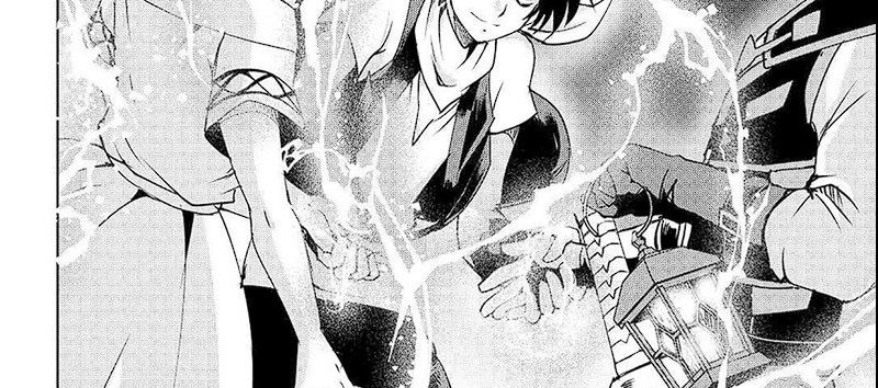 Maken no Daydreamer Chapter 54 Gambar 64