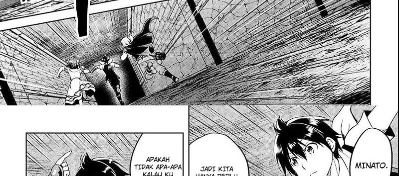 Maken no Daydreamer Chapter 54 Gambar 69