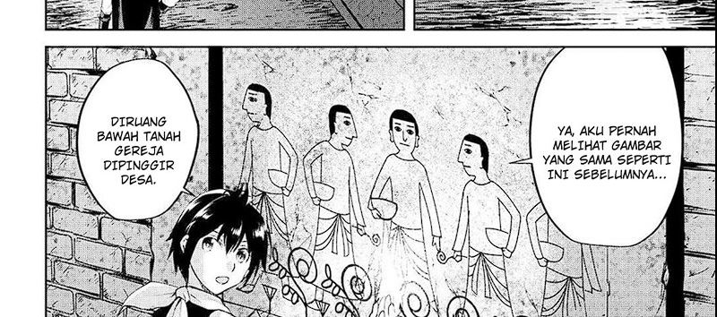 Maken no Daydreamer Chapter 54 Gambar 7