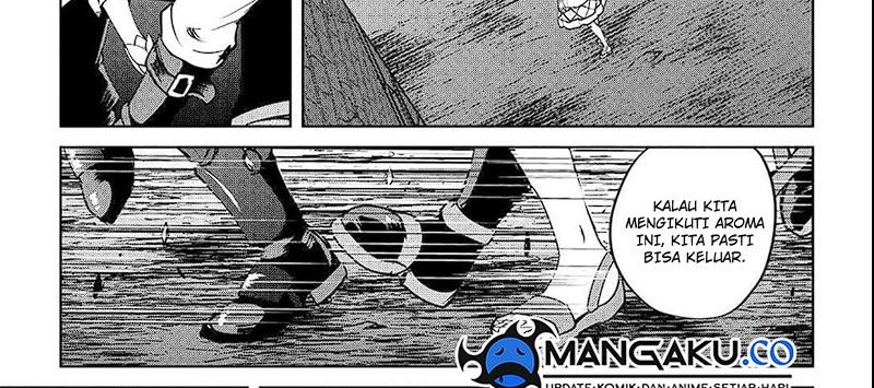 Maken no Daydreamer Chapter 54 Gambar 74