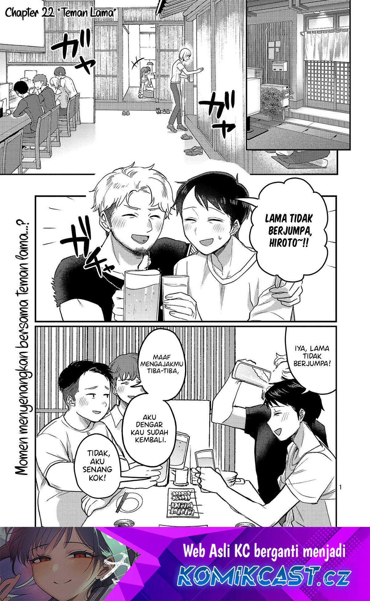 Baca  Okaeri, Papa (Welcome Home, Papa) Chapter 22 Gambar 2
