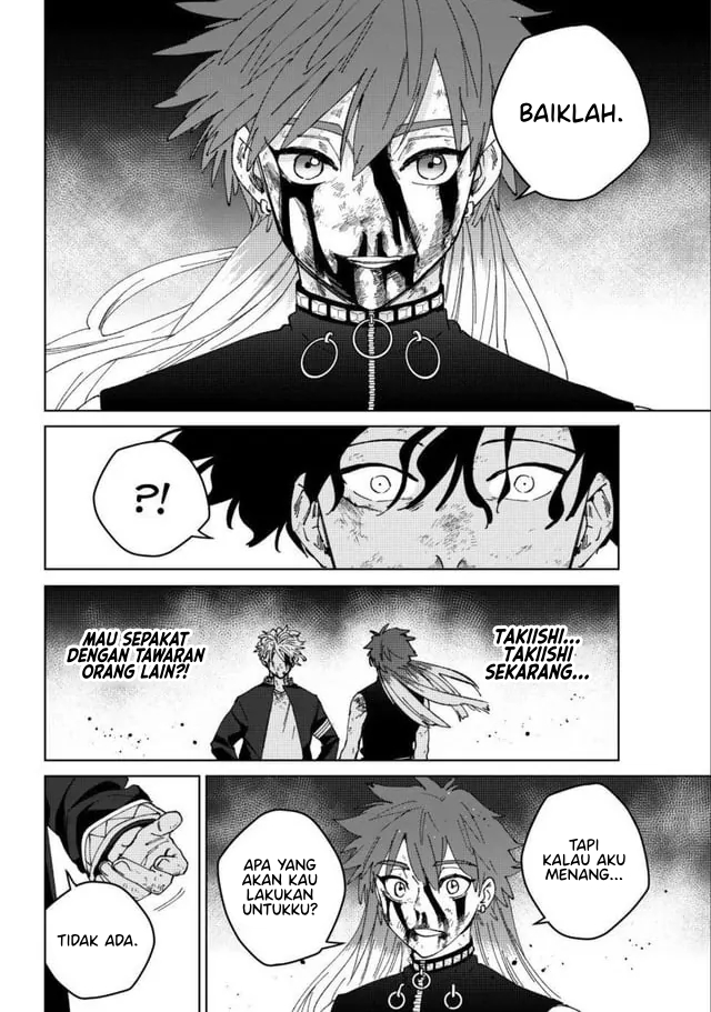 Wind Breaker (NII Satoru) Chapter 155 Gambar 20