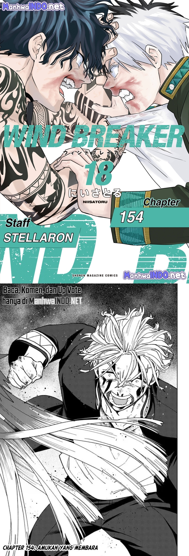Baca Komik Wind Breaker (NII Satoru) Chapter 154 Gambar 1