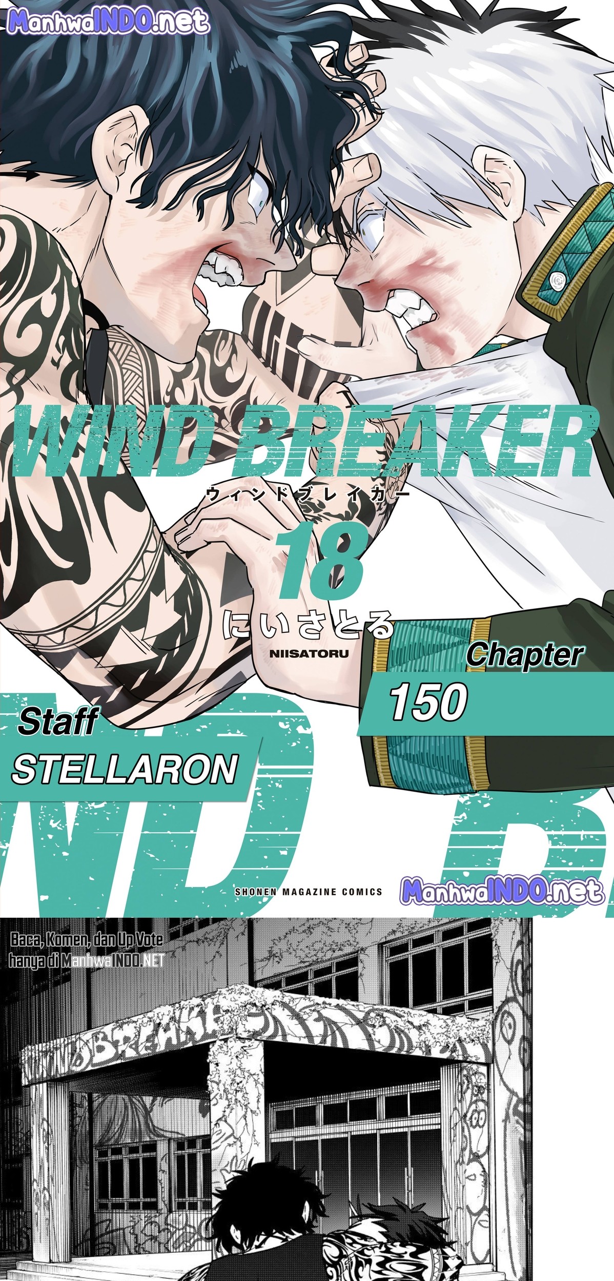 Baca Komik Wind Breaker (NII Satoru) Chapter 150 Gambar 1