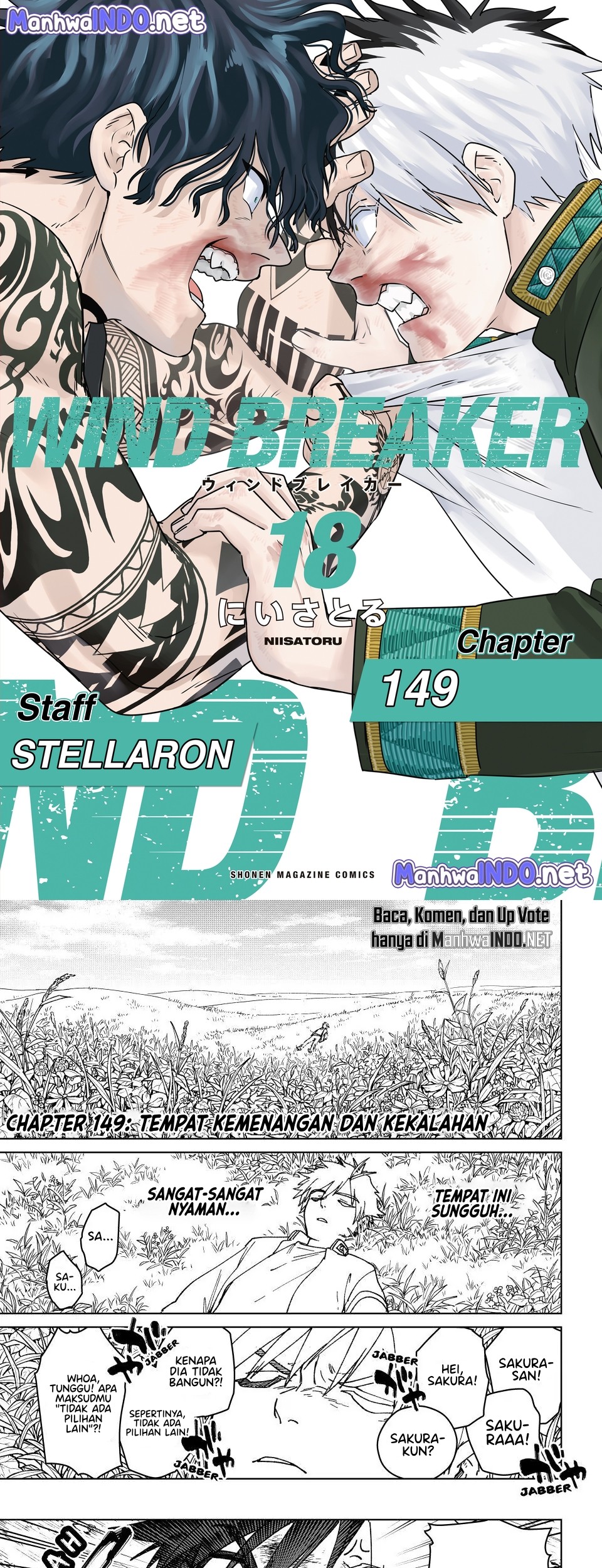 Baca Komik Wind Breaker (NII Satoru) Chapter 149 Gambar 1