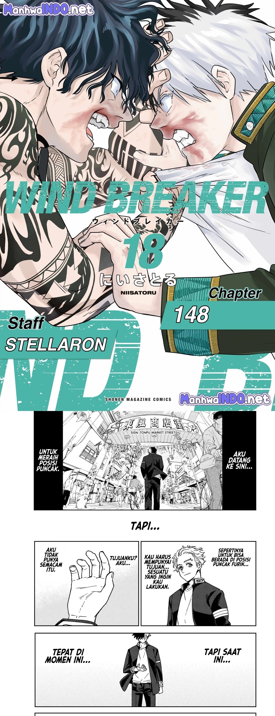 Baca Komik Wind Breaker (NII Satoru) Chapter 148 Gambar 1