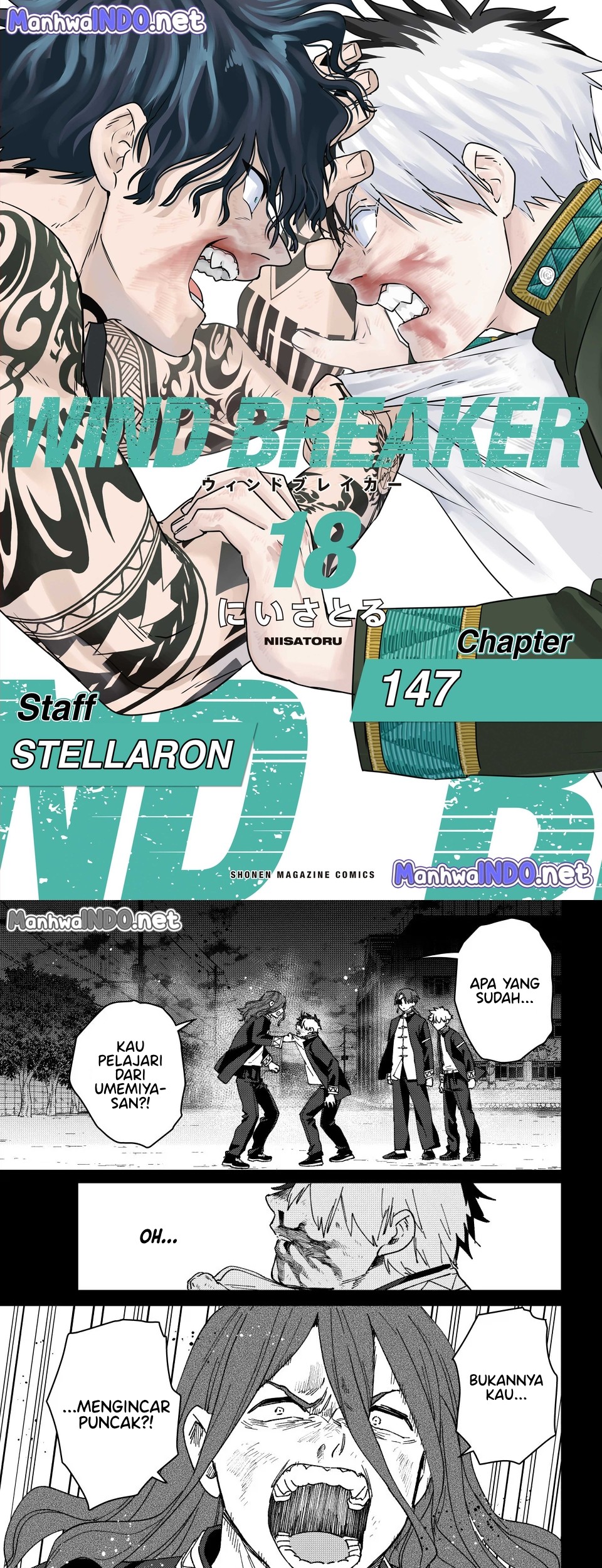 Baca Komik Wind Breaker (NII Satoru) Chapter 147 Gambar 1