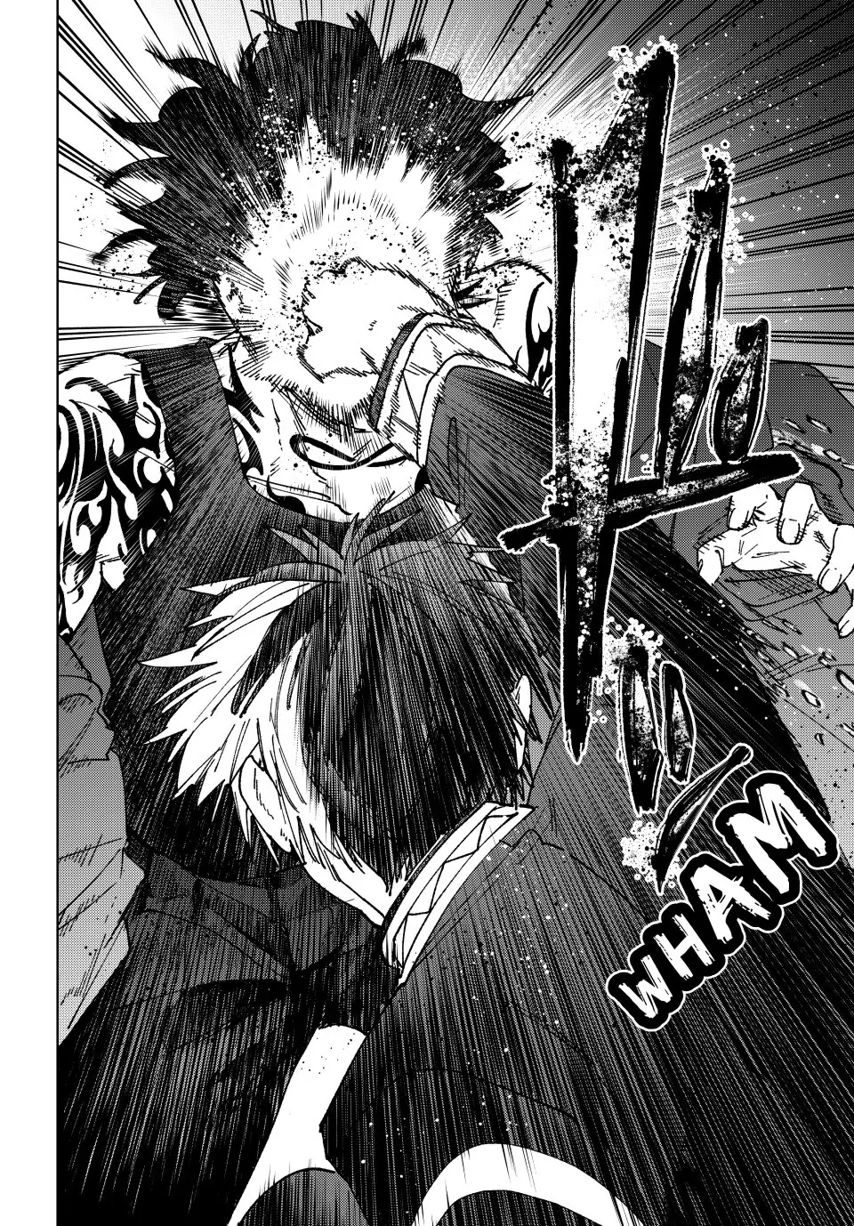 Wind Breaker (NII Satoru) Chapter 143 Gambar 14