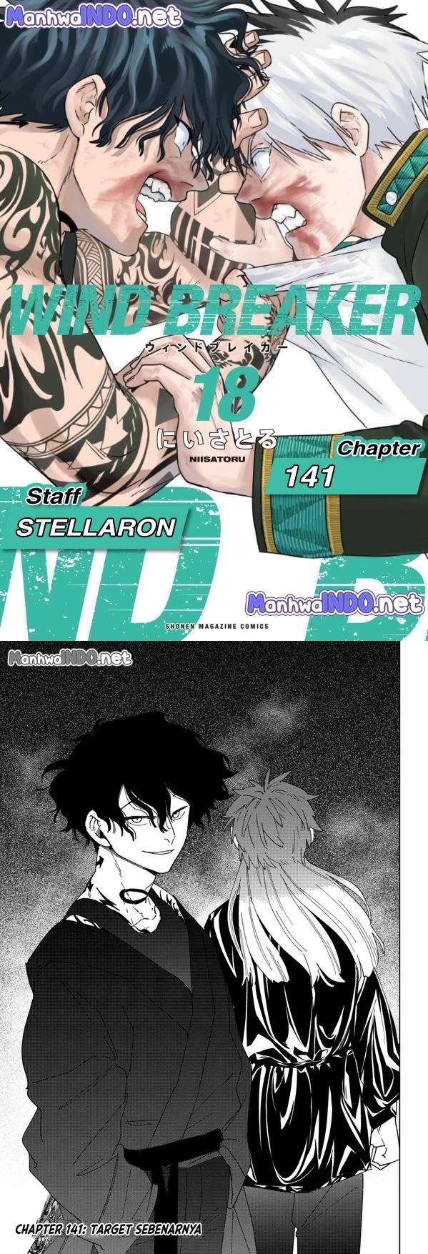 Baca Komik Wind Breaker (NII Satoru) Chapter 141 Gambar 1