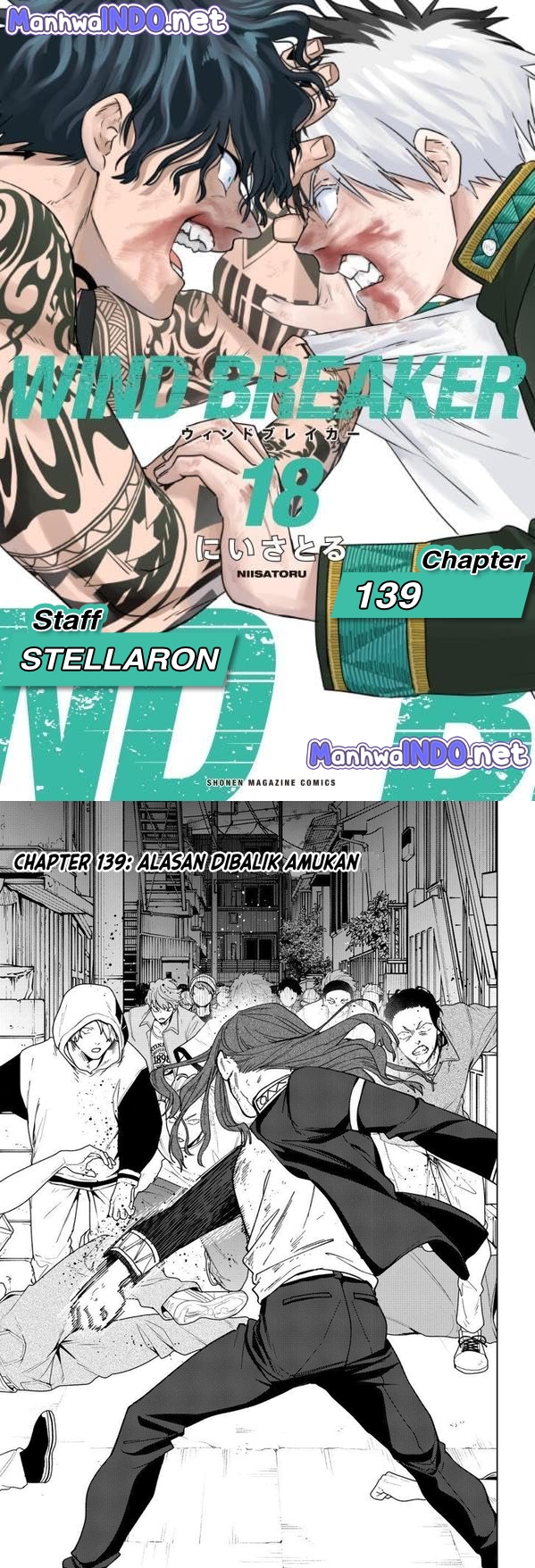 Baca Komik Wind Breaker (NII Satoru) Chapter 139 Gambar 1