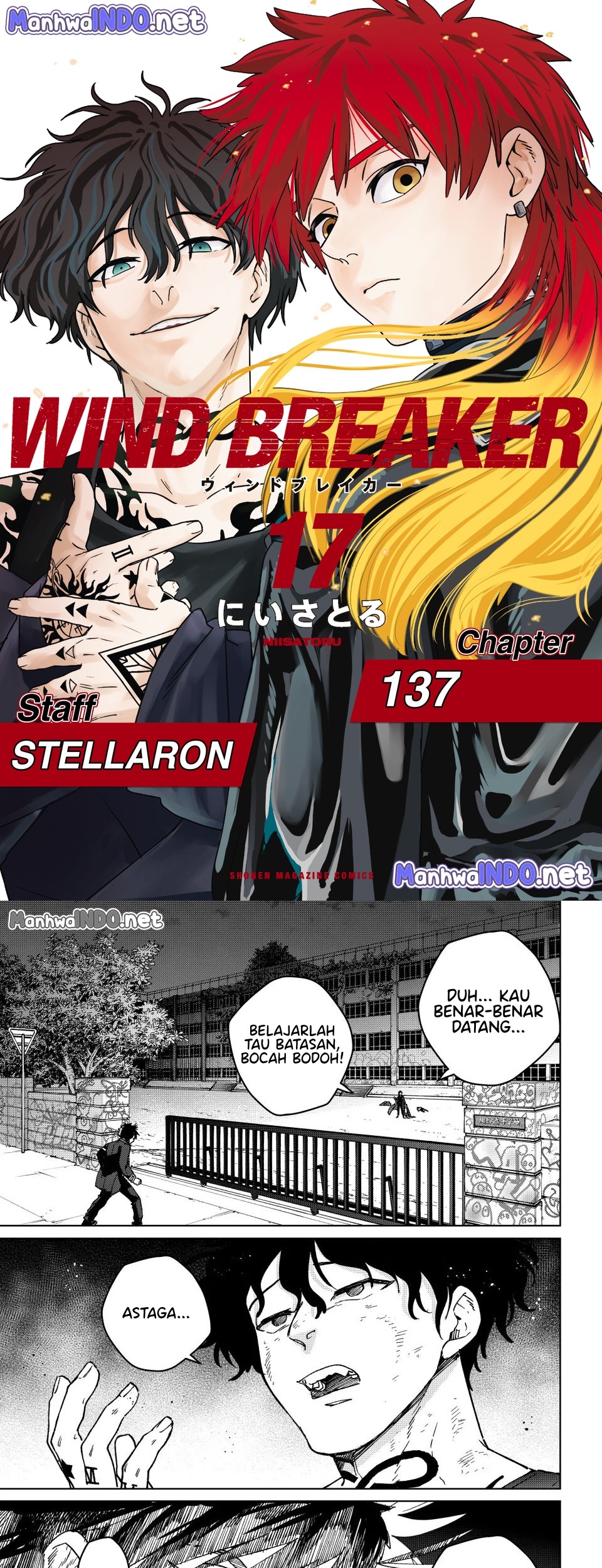 Baca Komik Wind Breaker (NII Satoru) Chapter 137 Gambar 1
