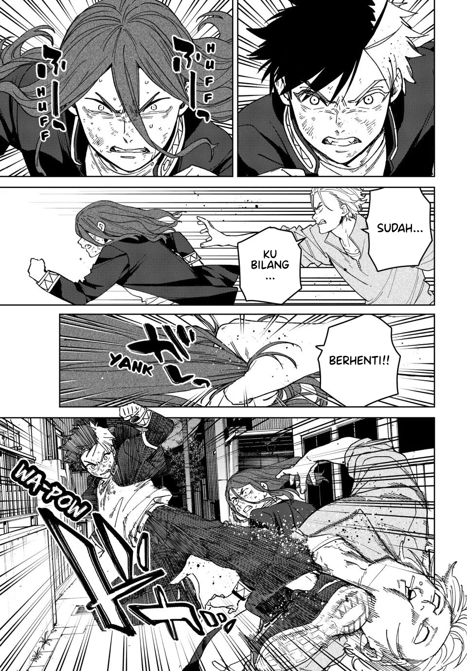 Wind Breaker (NII Satoru) Chapter 136 Gambar 12