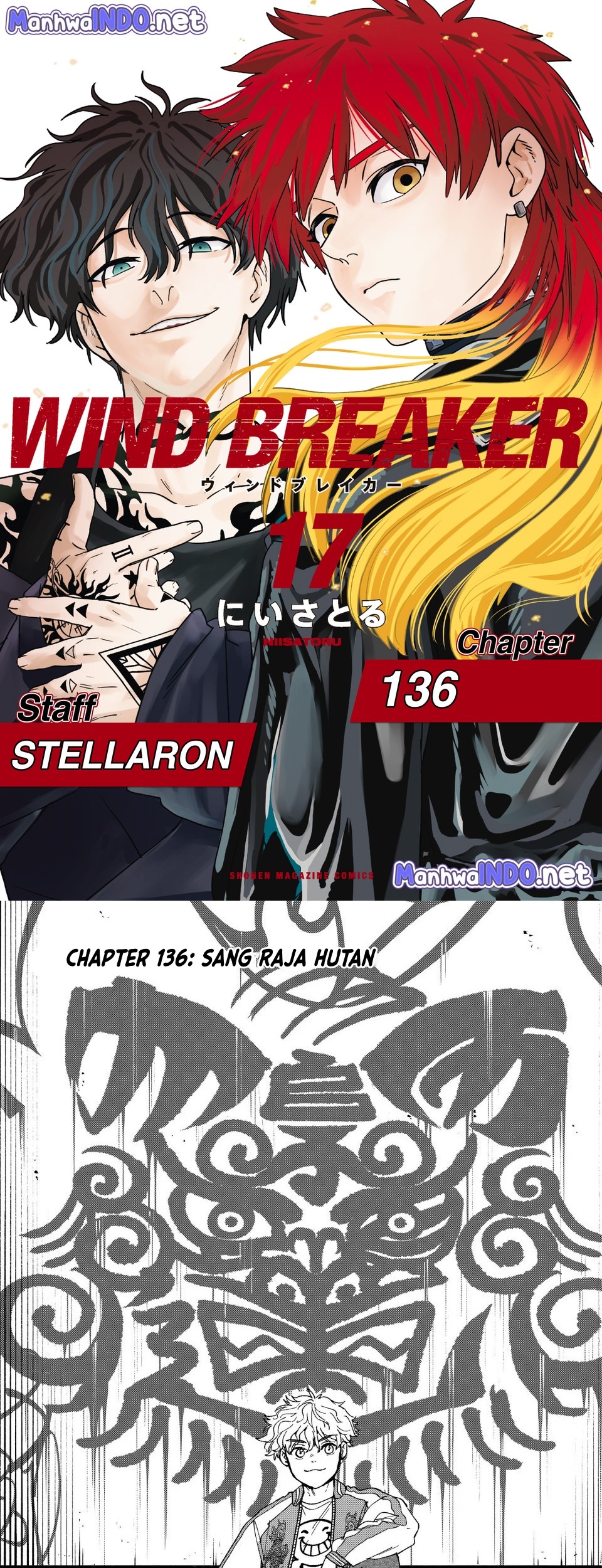 Baca Komik Wind Breaker (NII Satoru) Chapter 136 Gambar 1