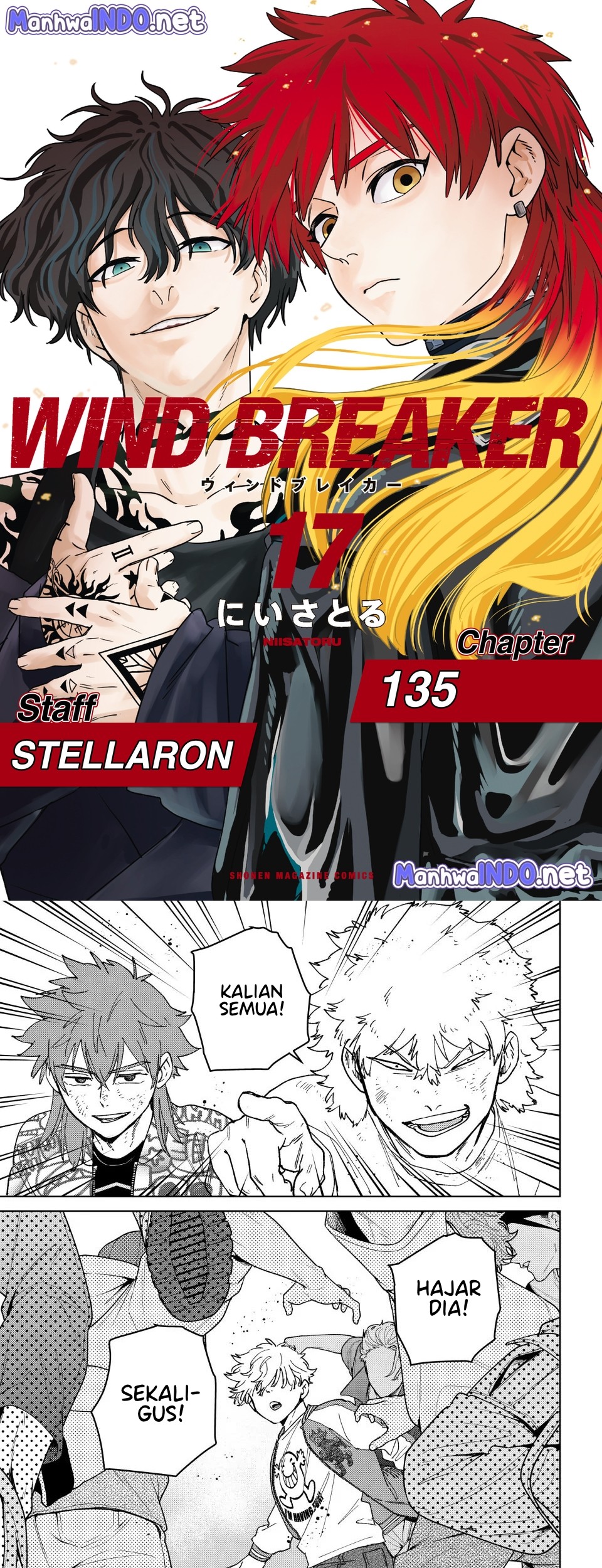 Baca Komik Wind Breaker (NII Satoru) Chapter 135 Gambar 1