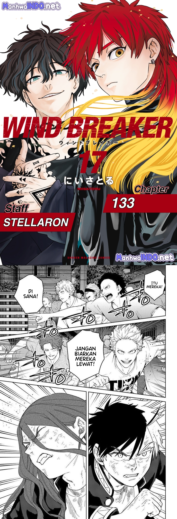 Baca Komik Wind Breaker (NII Satoru) Chapter 133 Gambar 1