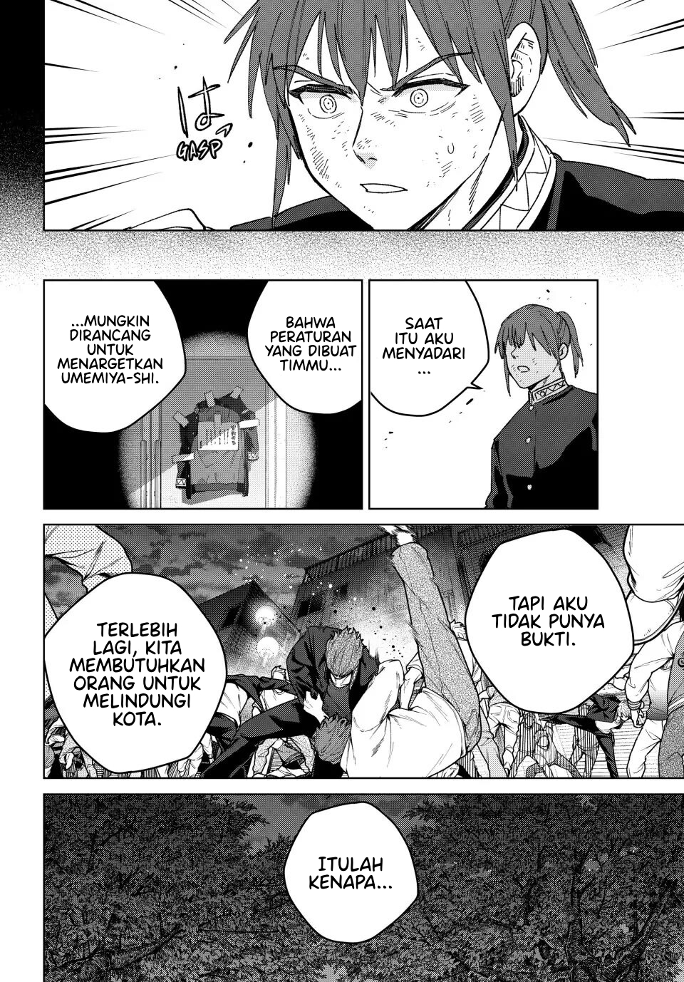 Wind Breaker (NII Satoru) Chapter 132 Gambar 13