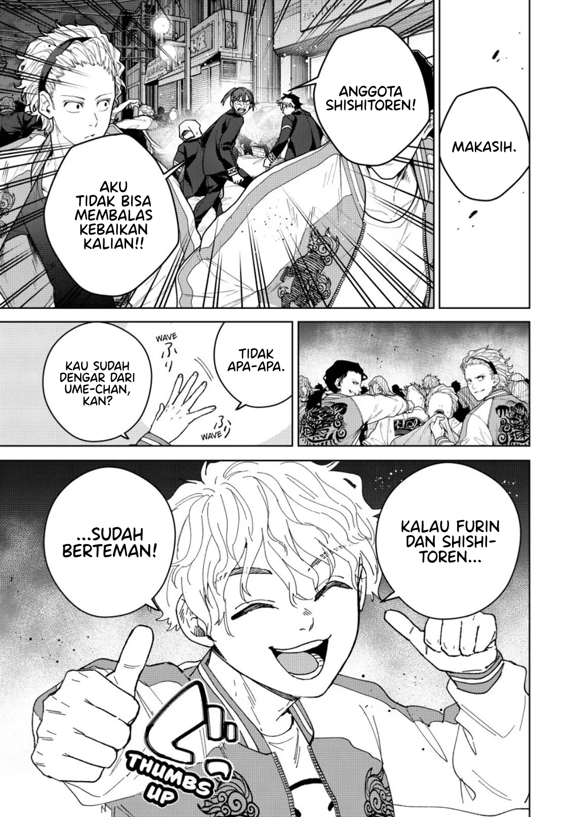Wind Breaker (NII Satoru) Chapter 131 Gambar 15