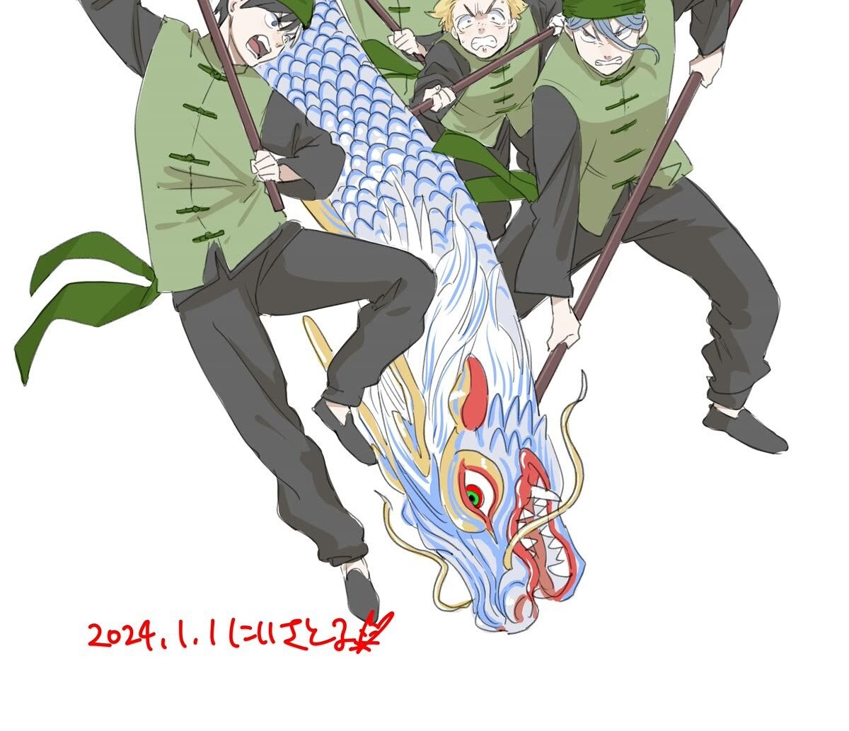 Baca Manga Wind Breaker (NII Satoru) Chapter 131 Gambar 2