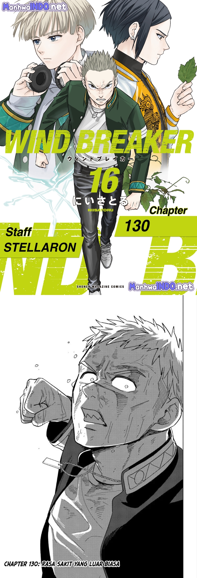 Baca Komik Wind Breaker (NII Satoru) Chapter 130 Gambar 1