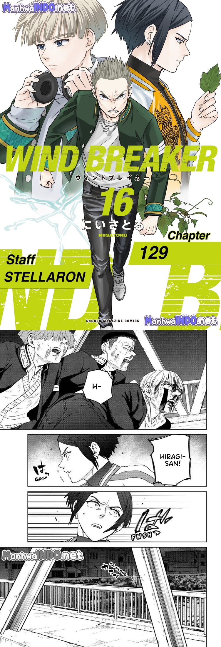 Baca Komik Wind Breaker (NII Satoru) Chapter 129 Gambar 1