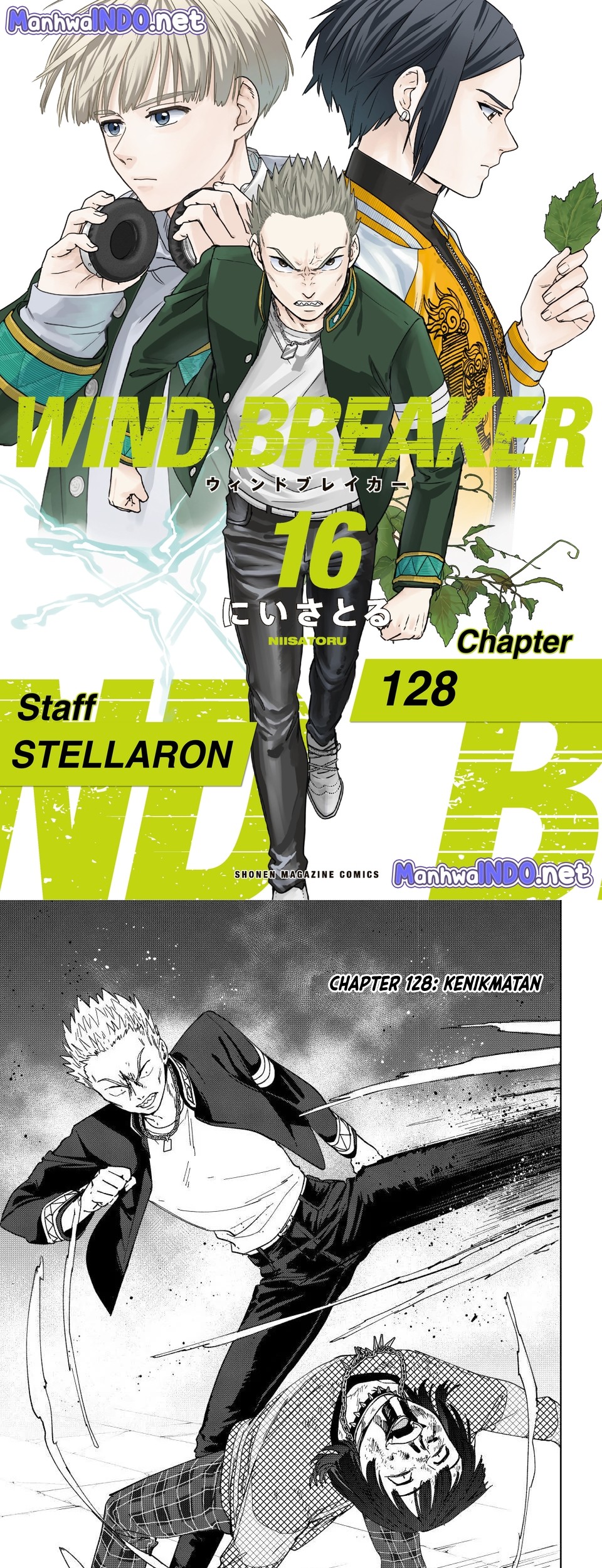 Baca Komik Wind Breaker (NII Satoru) Chapter 128 Gambar 1