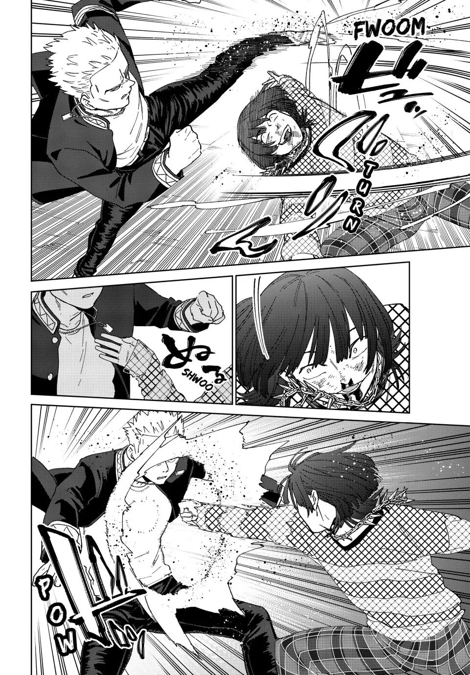Wind Breaker (NII Satoru) Chapter 127 Gambar 15