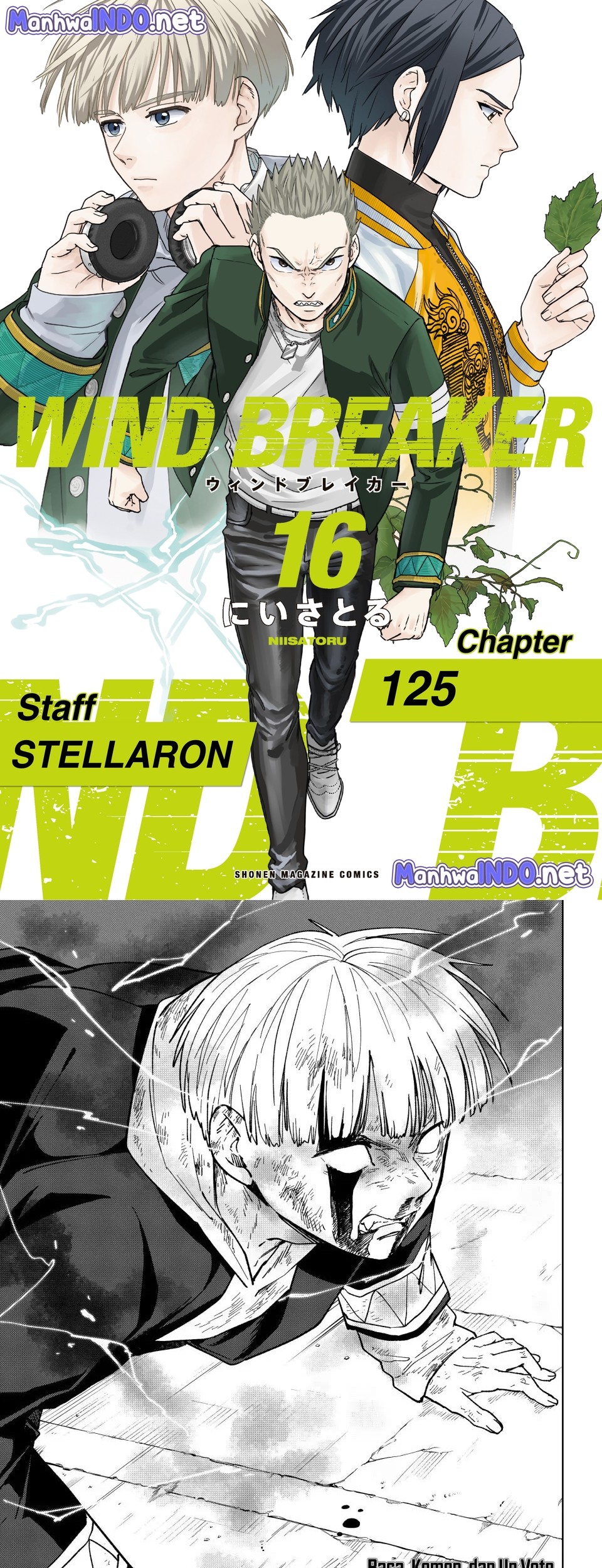 Baca Komik Wind Breaker (NII Satoru) Chapter 125 Gambar 1