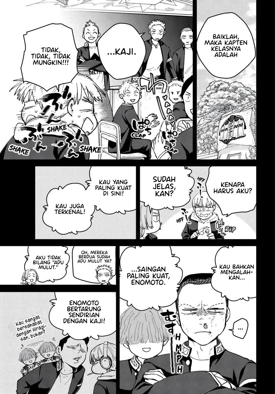 Wind Breaker (NII Satoru) Chapter 124 Gambar 12