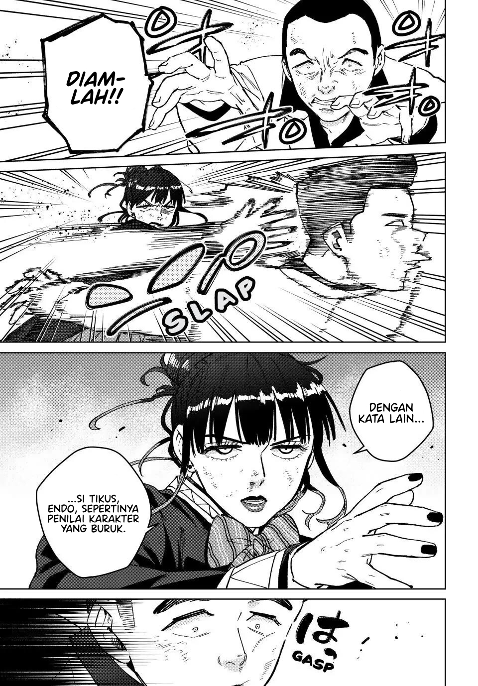 Wind Breaker (NII Satoru) Chapter 122 Gambar 14