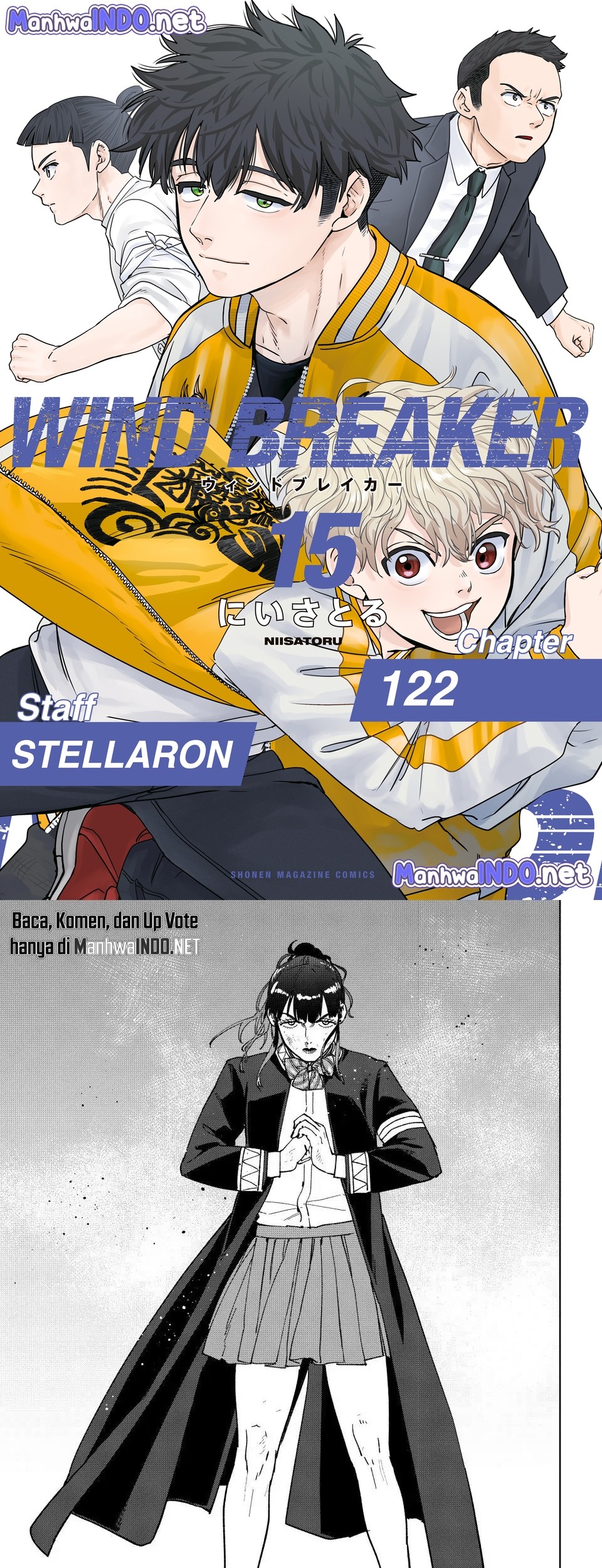 Baca Komik Wind Breaker (NII Satoru) Chapter 122 Gambar 1