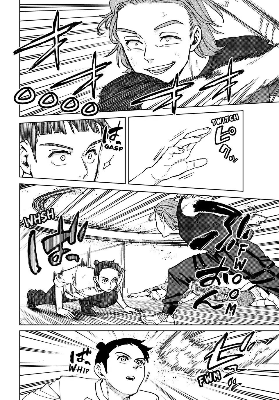 Wind Breaker (NII Satoru) Chapter 118 Gambar 15