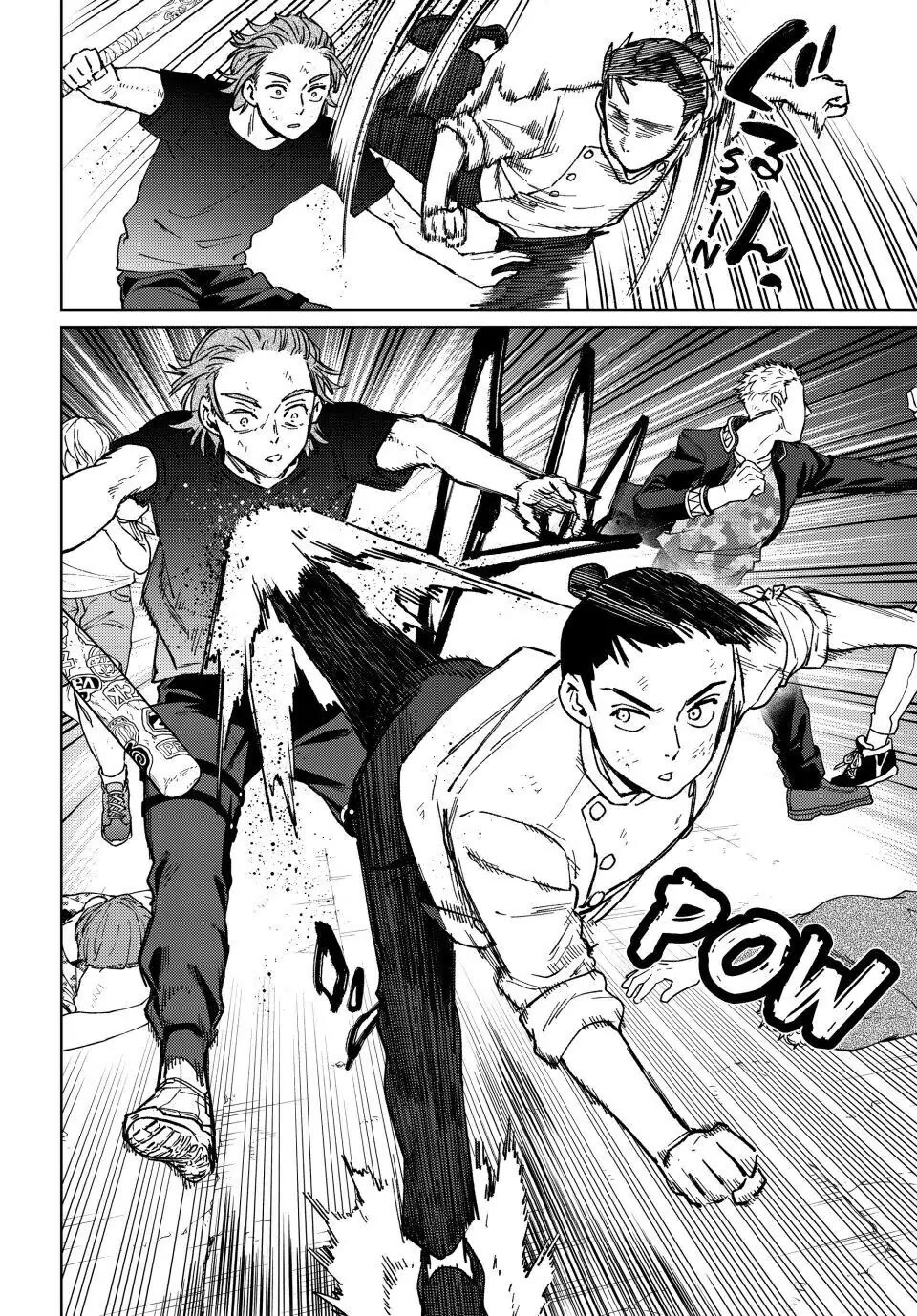 Wind Breaker (NII Satoru) Chapter 118 Gambar 19
