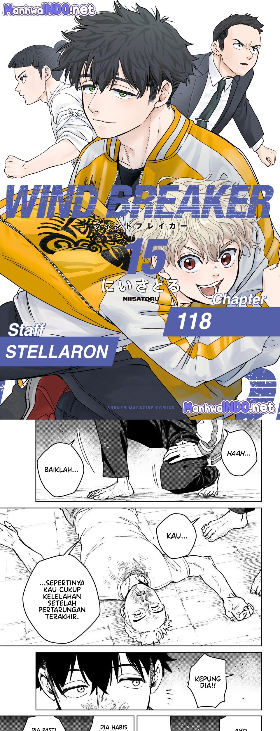 Baca Komik Wind Breaker (NII Satoru) Chapter 118 Gambar 1