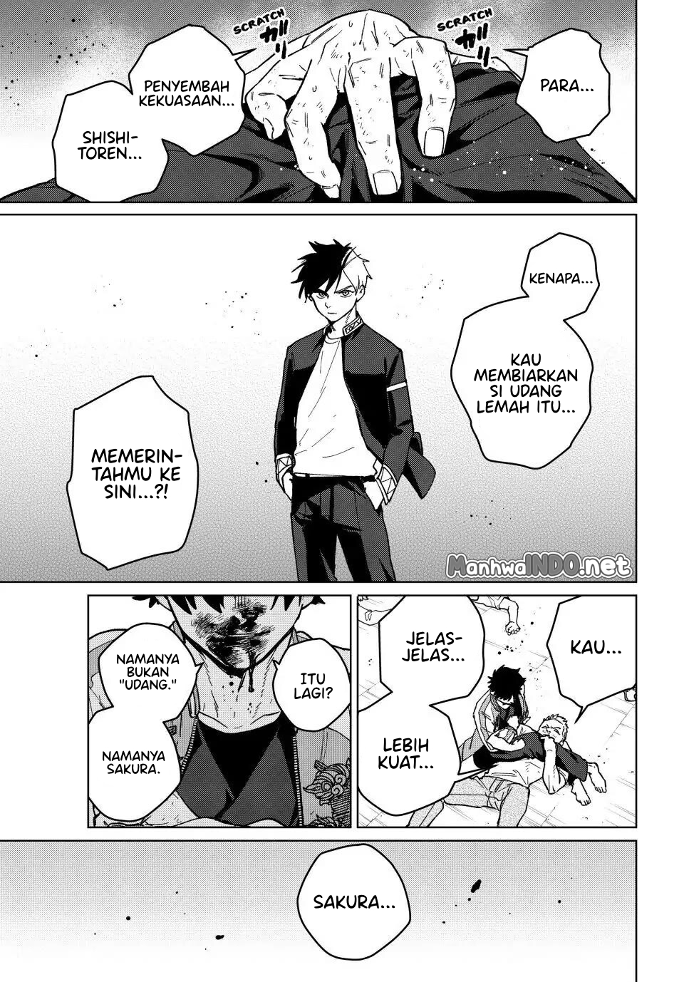 Wind Breaker (NII Satoru) Chapter 117 Gambar 18