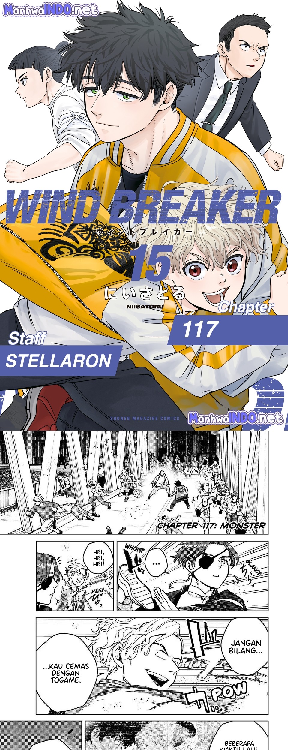Baca Komik Wind Breaker (NII Satoru) Chapter 117 Gambar 1