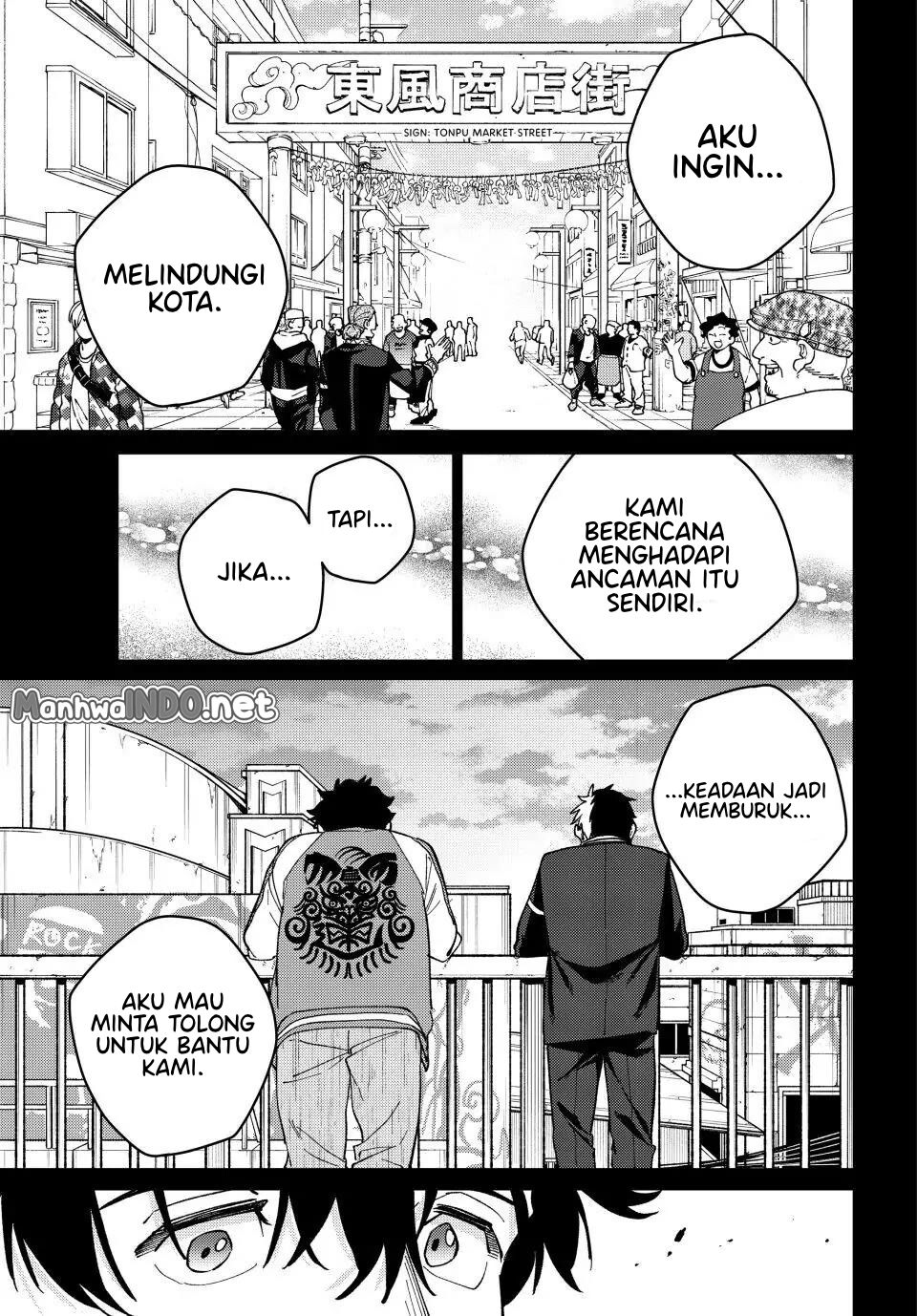 Wind Breaker (NII Satoru) Chapter 115 Gambar 14