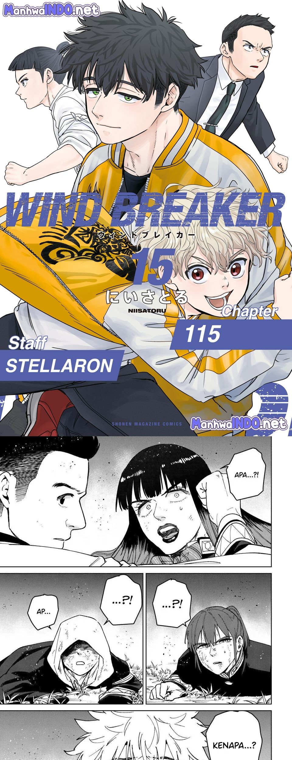 Baca Komik Wind Breaker (NII Satoru) Chapter 115 Gambar 1