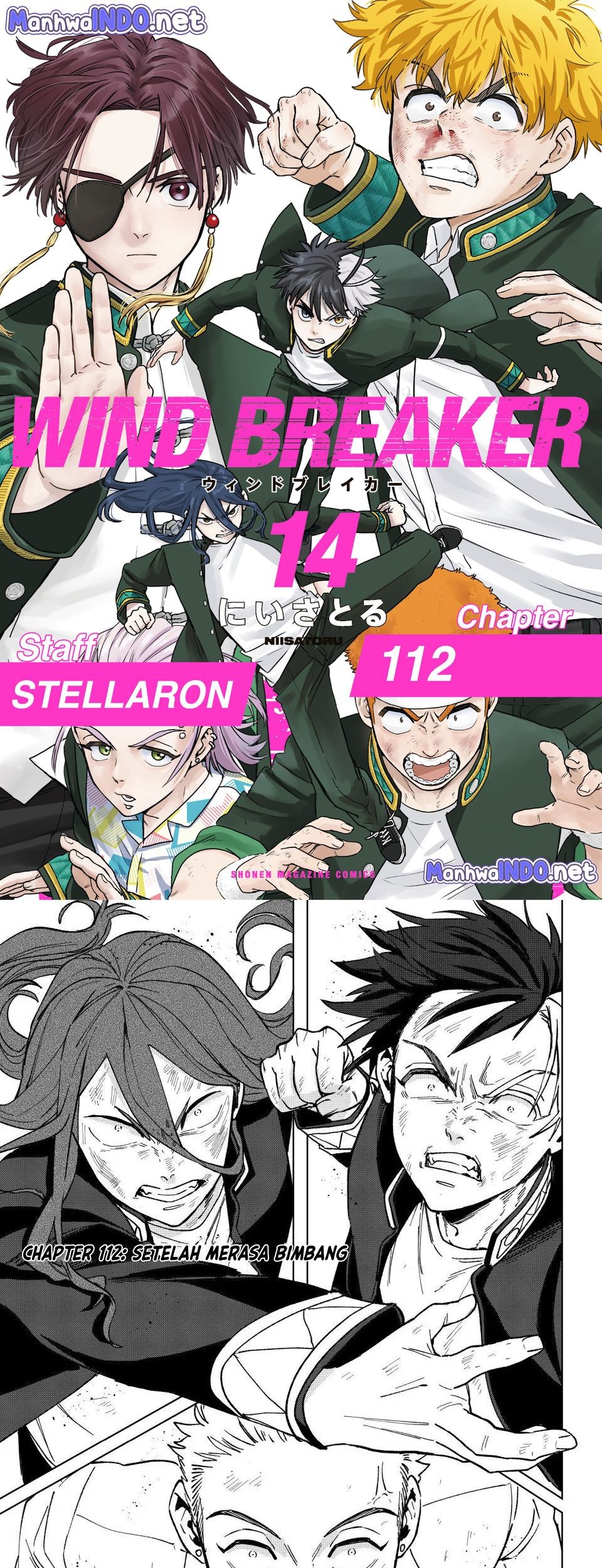 Baca Komik Wind Breaker (NII Satoru) Chapter 112 Gambar 1