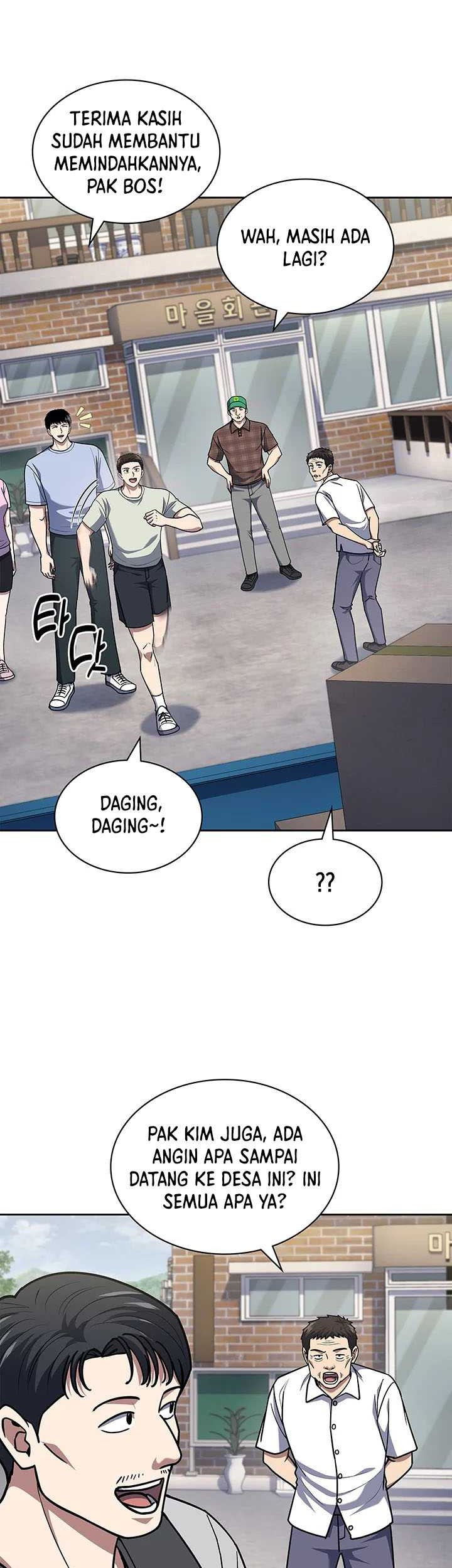 Reset Life of Regression Police Chapter 95 Gambar 8