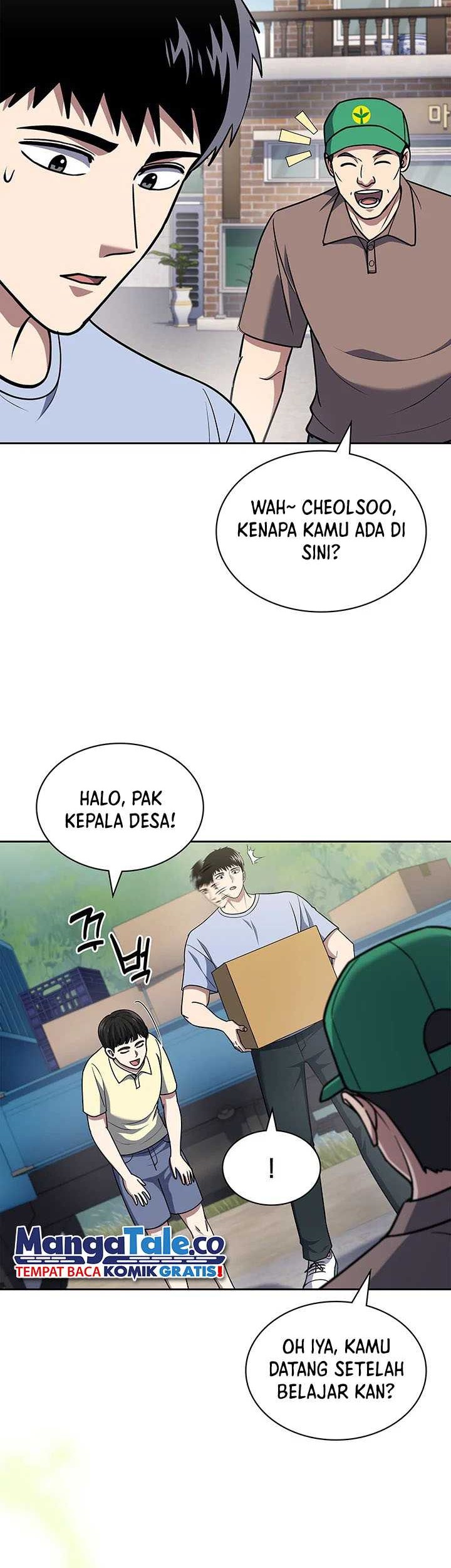Reset Life of Regression Police Chapter 95 Gambar 13
