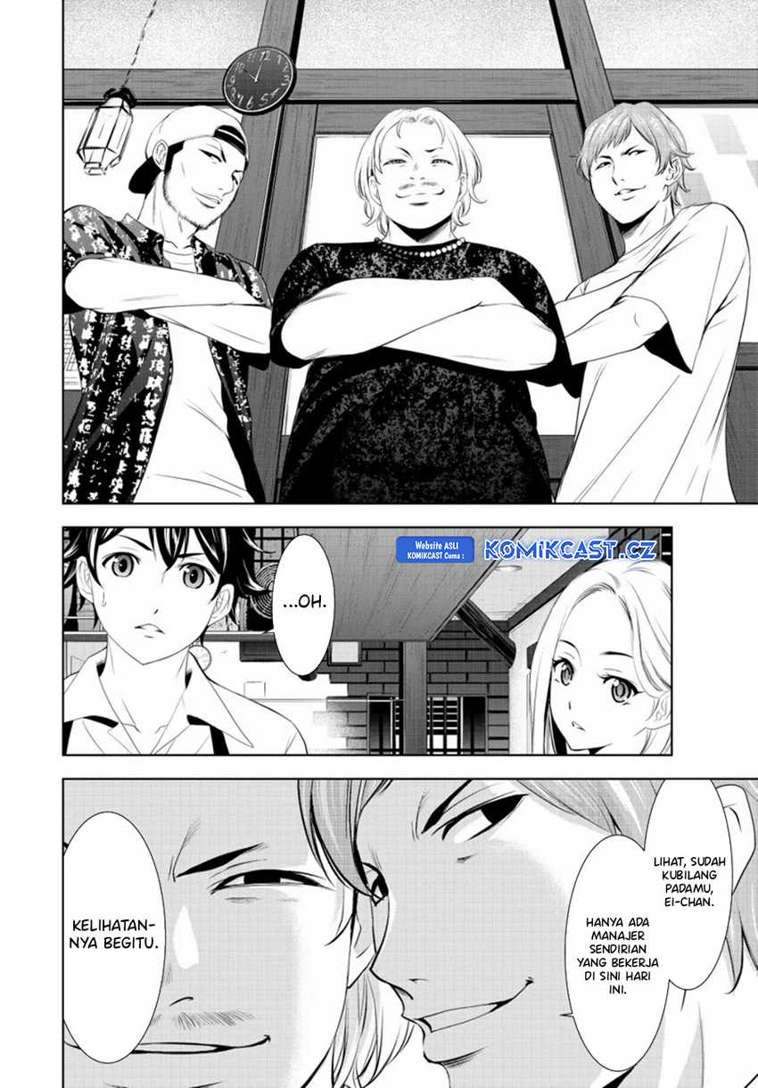 Megami no Kafeterasu (Goddess Café Terrace) Chapter 151 Gambar 12