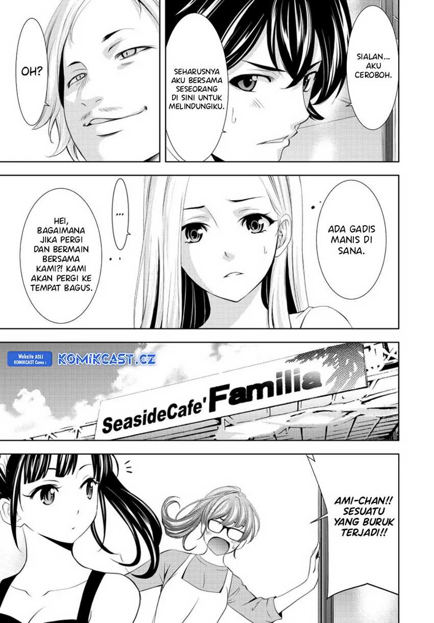 Megami no Kafeterasu (Goddess Café Terrace) Chapter 151 Gambar 13