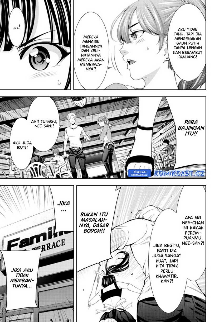 Megami no Kafeterasu (Goddess Café Terrace) Chapter 151 Gambar 15