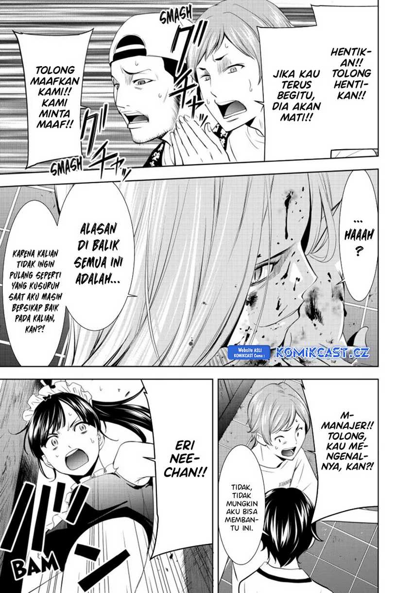 Megami no Kafeterasu (Goddess Café Terrace) Chapter 151 Gambar 17
