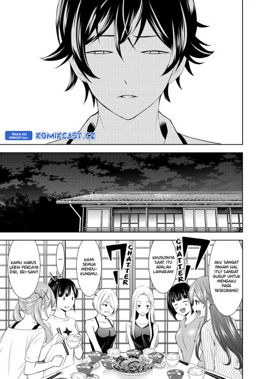 Megami no Kafeterasu (Goddess Café Terrace) Chapter 151 Gambar 19