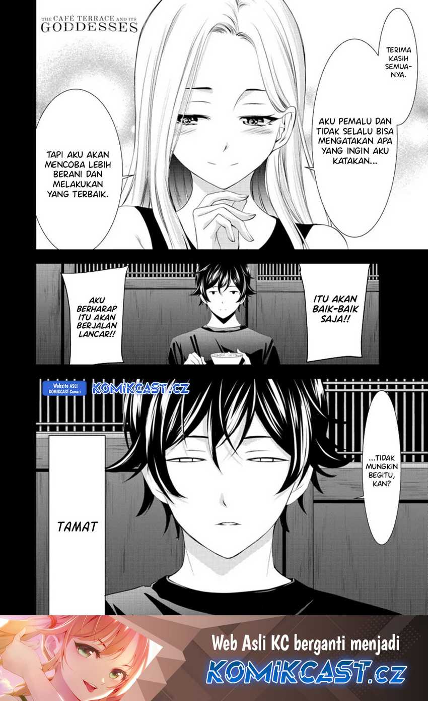 Megami no Kafeterasu (Goddess Café Terrace) Chapter 151 Gambar 20